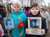 #ГодзащитникаОтечества. Воспитанники и сотрудники детского сада приняли участие в акции "Бессмертный полк"