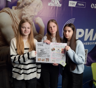 Изображение выглядит как Человеческое лицо, одежда, человек, улыбкаСодержимое, созданное искусственным интеллектом, может быть неверным.