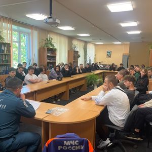 Всероссийский открытый урок по основам безопасности жизнедеятельности!