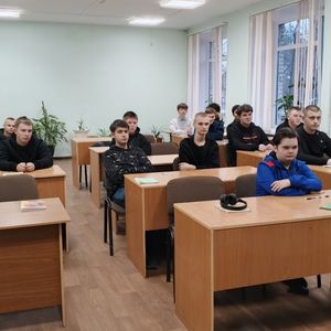 Смутное время