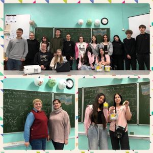 «КАЖДЫЙ ИМЕЕТ ПРАВО НА СЧАСТЬЕ» или «ТЫ И Я – МЫ ОБА РАЗНЫЕ, ТЫ И Я – МЫ ОБА КЛАССНЫЕ