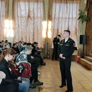 «Новые возможности службы: беседа для студентов о службе по контракту »