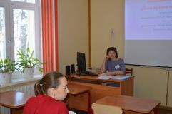 Работа секции. Теоретическое отделение 