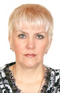 Колодкина Елена Анатольевна