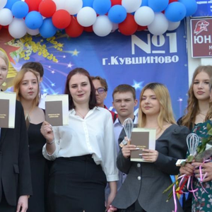 Вручение свидетельств о профессиональном обучении