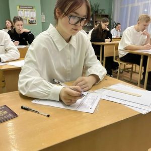 Школьный пробный экзамен
