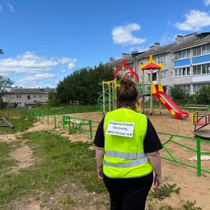 Родительский патруль снова в деле