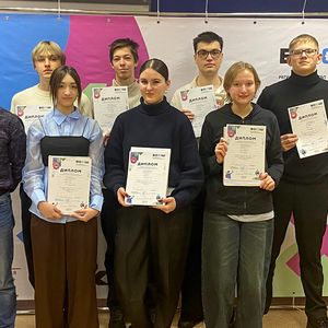 Победа  на областной Олимпиаде