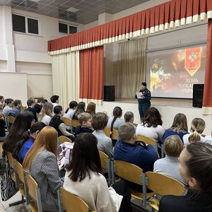 Открытый урок, приуроченный к Году защитника Отечества и посвященный празднованию 80-й годовщины Победы в Великой Отечественной войне 1941-1945 годов, Дню пожарной охраны