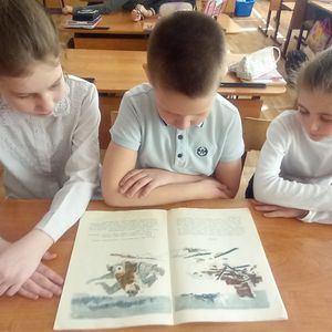 Региональный проект " Читаем вместе и память бережно храним..."