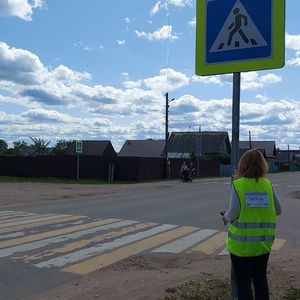 Родительский патруль