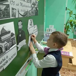 Разговоры о важном»: 170 лет Третьяковской галерее — 19 января 2026 года