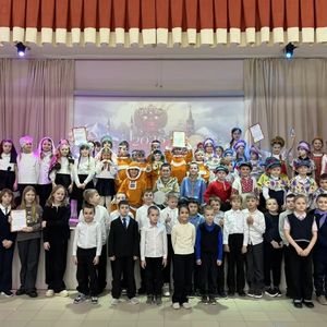 Открытие Года единства народов России