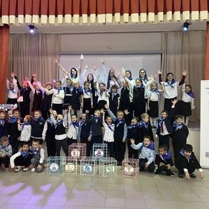 Первый шаг в Движение