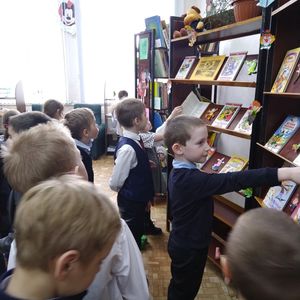 Знакомство с детской районной библиотекой