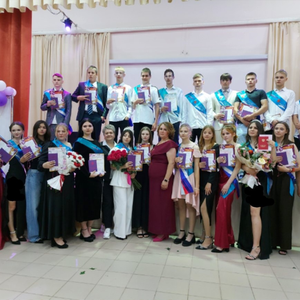 Выпускной 9-х классов