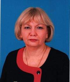Евланова Людмила Васильевна