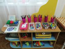 Зона развития мелкой моторики рук