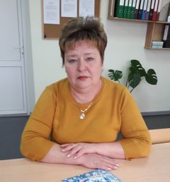 Раевских Ольга Валентиновна