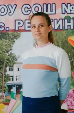 Ковалева Татьяна Николаевна
