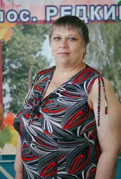 Гетманцева Ольга Валентиновна