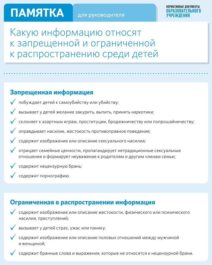 Ярослава проводит исследовательскую работу сравнительный анализ кроссовок выбрав в качестве образца