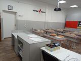 Кабинет химии