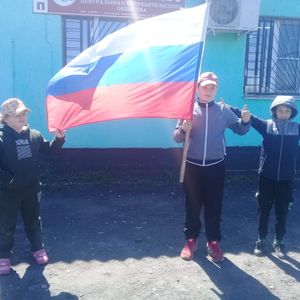 Акция "Флаг России в каждый дом"