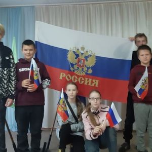 Познавательная программа "Государственный флаг России"