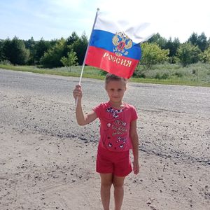 Акция "Береги флаг России"