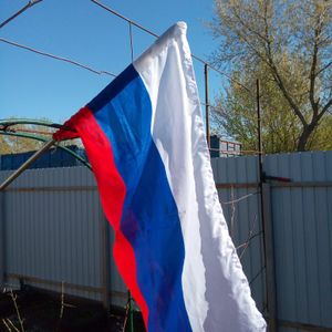Акция "Флаг России в каждый дом"