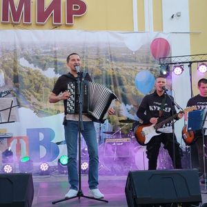 Выступление группы "Курьер" на День города Тамбова