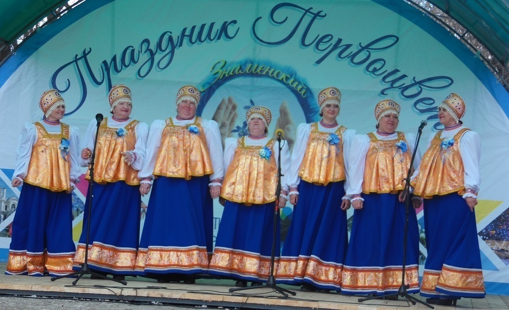 Мбук одноклассники. Директор МБУК "Знаменский РДК.