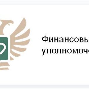 Служба финансового уполномоченного предупреждает о мошеннических звонках