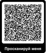 Персональный состав педагогических работников