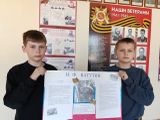 Николай Федорович Ватутин