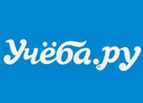 Всероссийский пробный ЕГЭ и ОГЭ