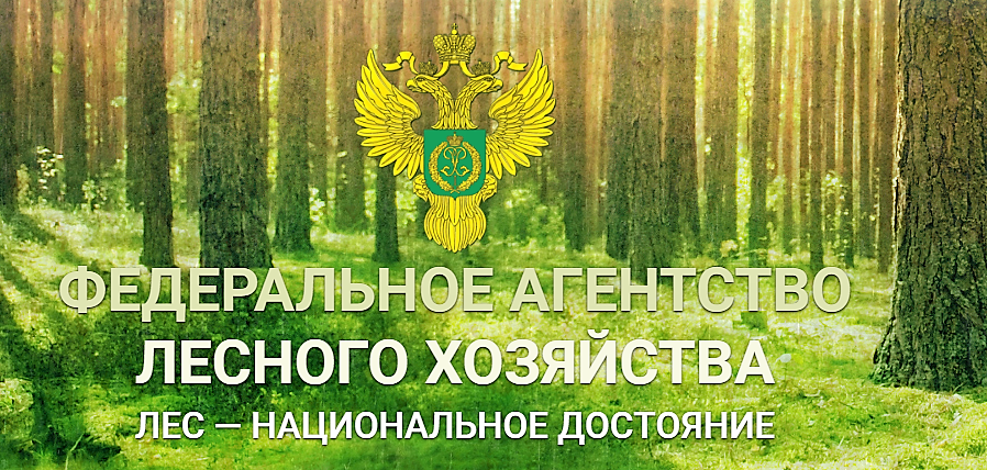 Сайт министерства природных ресурсов краснодарский край