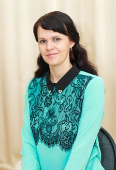 Вахрушева Марина Николаевна