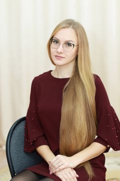 Гачак Анна Александровна