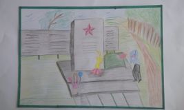 Ч.Даша "Мы не забудем вас никогда" гр№5