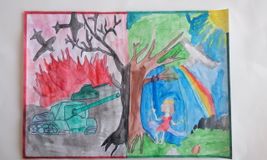 Э.Тимур "Нет войне, миру Да!" гр№5