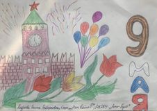 А.Анита "День Победы!" гр№6