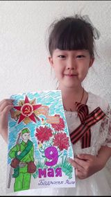 Б.Милана "День Победы 9 мая!" гр№4