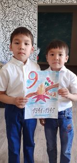 Б.Эрдем и Адьян "День Победы!" гр№4