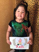 Б.Баина ""Нет войне!" гр№4