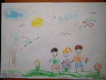 Д.Бадма "Пусть всегда будет мир!" гр№2