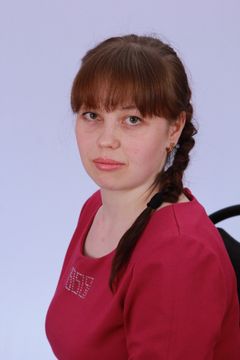 Савина Татьяна Анатольевна