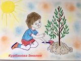 Курбанова Эмилия