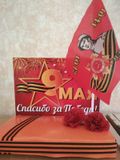 Старшая группа А